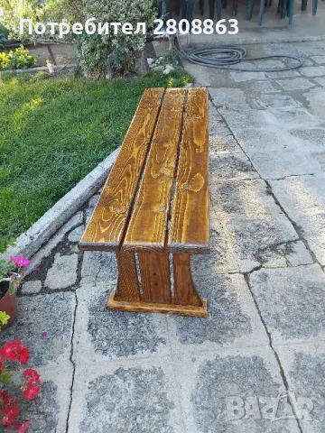 Пейка от дърво 