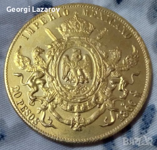 20 песос Мексико 1866, снимка 2 - Нумизматика и бонистика - 43131999
