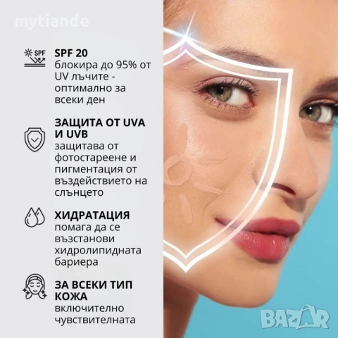 CC крем с blur ефект, снимка 3 - Козметика за лице - 51983537