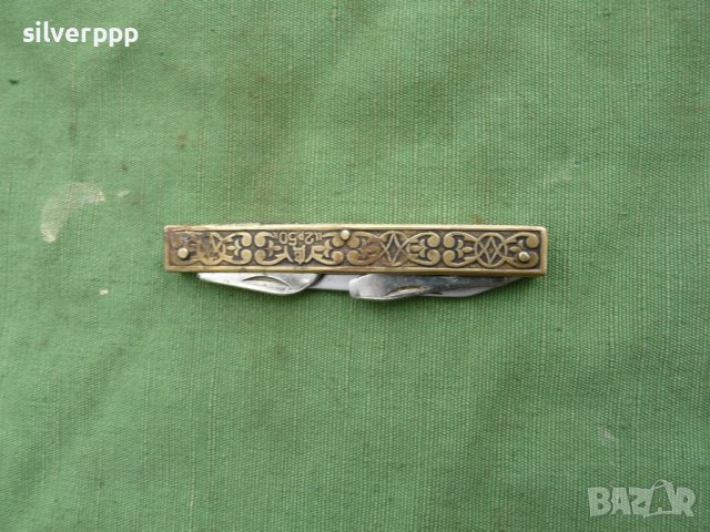 Руска сгъваема ножка - 132, снимка 4 - Други ценни предмети - 43104859