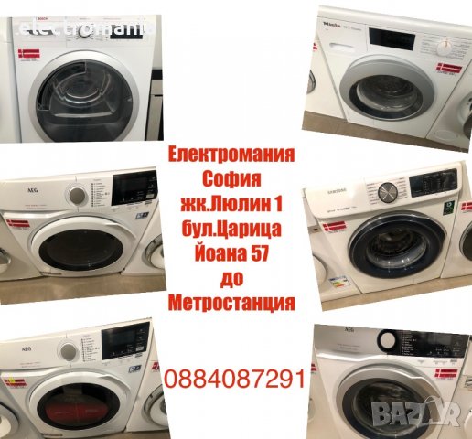 яйцеварка Qstar за 7 яйца, снимка 10 - Други - 36534255