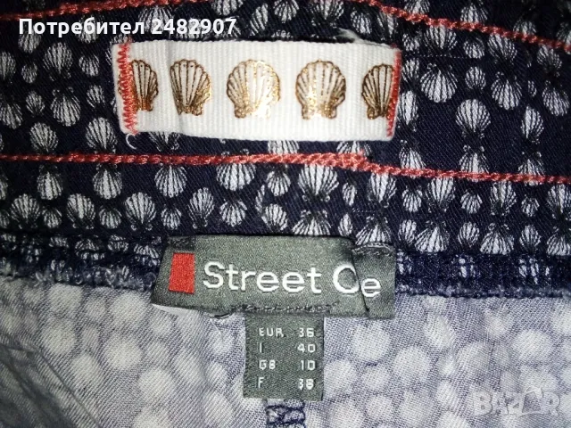 Къси дамски панталони, снимка 15 - Къси панталони и бермуди - 47822462