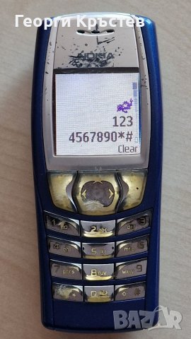 Nokia 2730c, 3120 и 6610i - за ремонт, снимка 11 - Nokia - 40575800