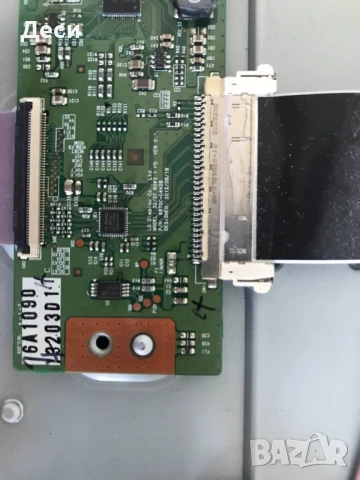 TNP4G542 1 A R05A 542KK A37731AP 130509 MDK 336V-0 W  TNPA5808 1 P TNPA5808EG от Panasonic TH-L32B6M, снимка 2 - Части и Платки - 50712639