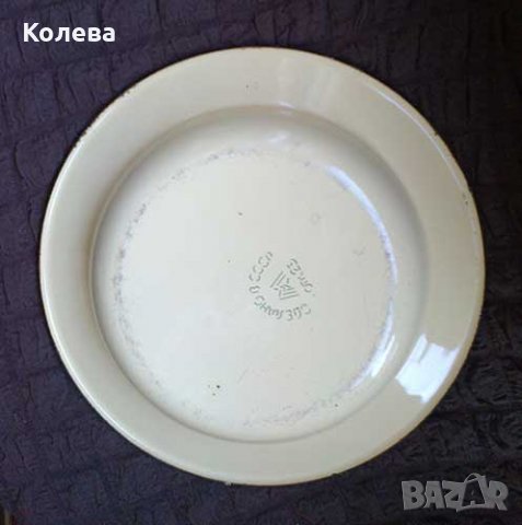 Метална чиния, снимка 2 - Чинии - 39376245
