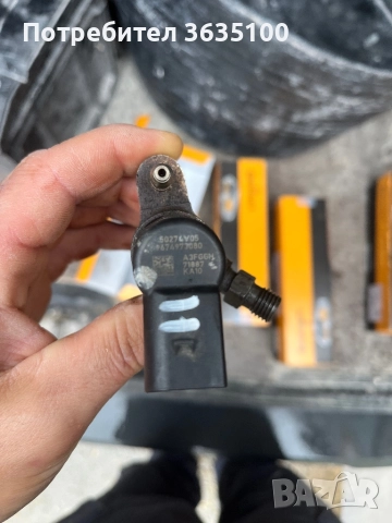 Дюзи 1.6 hdi/tdci