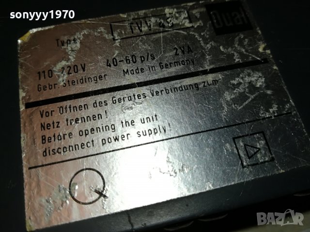 DUAL TVV46-MADE IN GERMANY-ВНОС SWISS 1508221716, снимка 11 - Ресийвъри, усилватели, смесителни пултове - 37701500