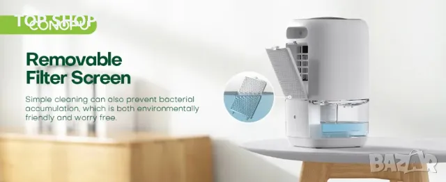 Влагоабсурбатор / Изсушител CONOPU 1000 мл с LED , снимка 12 - Овлажнители и пречистватели за въздух - 48805017