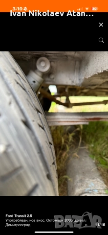 Форд Транзит 2.5, снимка 8 - Бусове и автобуси - 52589609