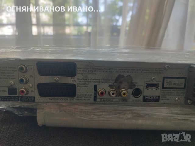 Panasonic DMR-EH57 DVD/HDD рекордер с TV тунер+дистанционно , снимка 9 - Плейъри, домашно кино, прожектори - 50621730