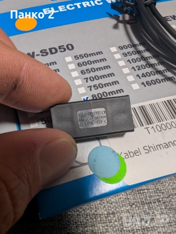 4 броя Shimano Di2 SD50 кабели + Свързваща кутия SM-JC41, снимка 11 - Части за велосипеди - 52236703