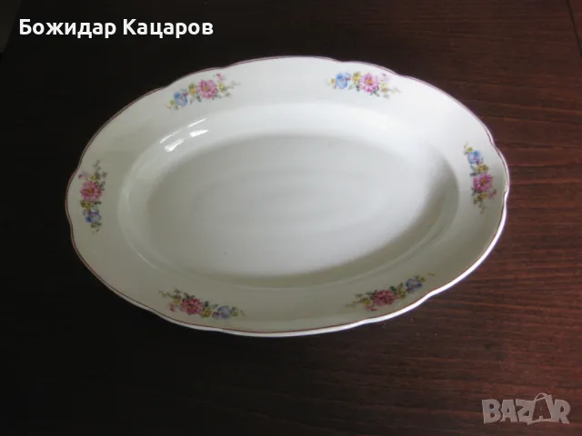 Разкошно голямо плато.Цена 20 лева. Пращам по Еконт. За София, може да си го вземете сами.