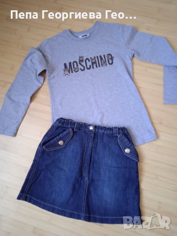 Лот от 3 части за момиче 140 см- 10 год., снимка 4 - Детски комплекти - 38230236