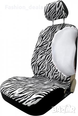 Нови Калъфи за ван Зебра за шофьор и двойна пътническа седалка, снимка 3 - Аксесоари и консумативи - 39147300