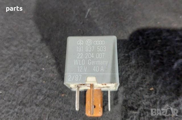 Реле 18 VW Голф 3 - Пасат - Поло - Джета - Ауди 80 - 100 - Сеат - Шкода - 191937503 - 22204007, снимка 5 - Части - 51425272