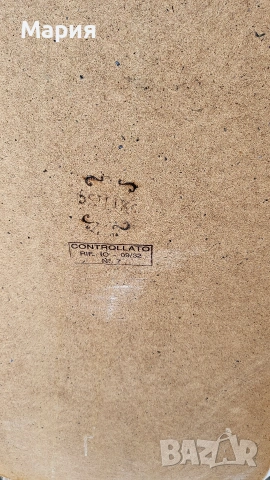 Конзолна маса , снимка 5 - Маси - 53082604