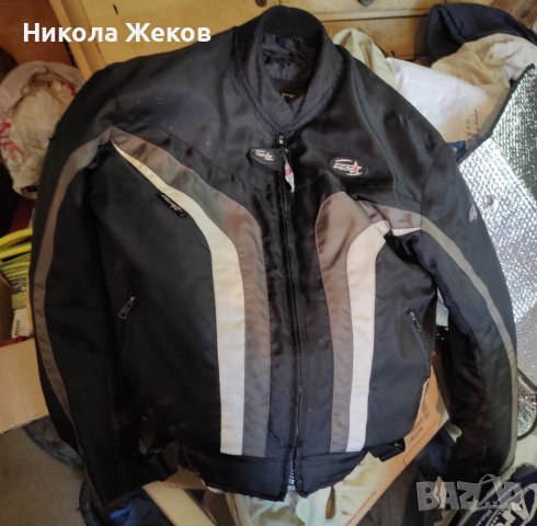 Текстилно мото яке RST 54/L