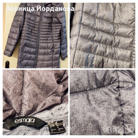 Продавам маркови дрехи , снимка 11 - Други - 43939169