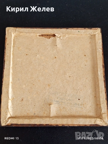 Стара картина с дървена рамка ПРИМОРСКО за КОЛЕКЦИОНЕРИ 49458, снимка 7 - Картини - 51741136