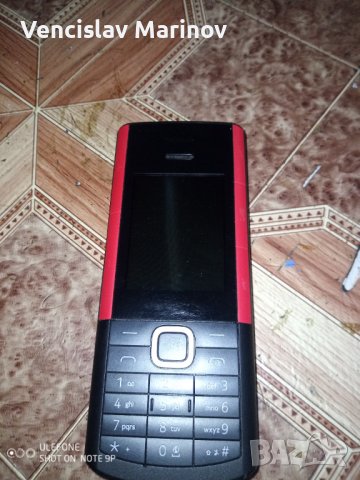 Нов телефон , снимка 5 - Nokia - 39932251