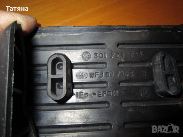 АВТОКАСЕТОФОН и аксесоари за кола -употребявани за  WW - ФАЙТОН, снимка 10 - Други - 12610681