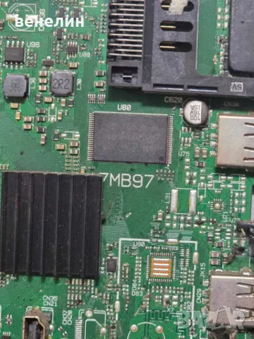 Mainboard 17MB97 от Finlux, снимка 2 - Части и Платки - 49411848