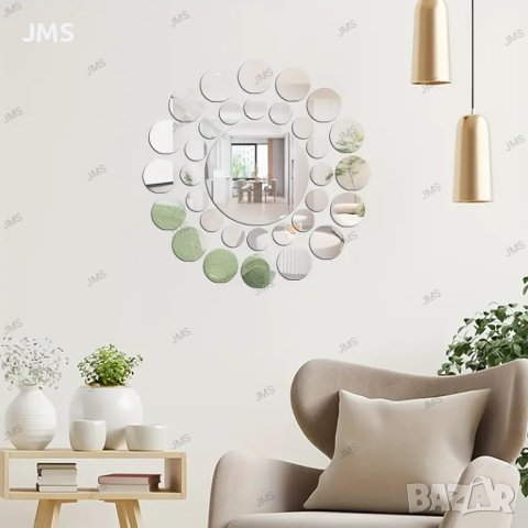 33бр Модерен минималистичен триизмерен кръгъл огледален стикер за стена, снимка 7 - Декорация за дома - 43179405