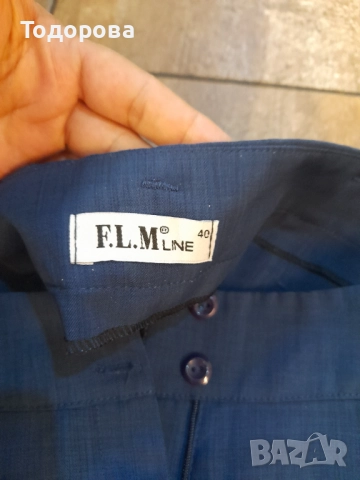 Марков комплект за сезона, снимка 10 - Комплекти - 51922389