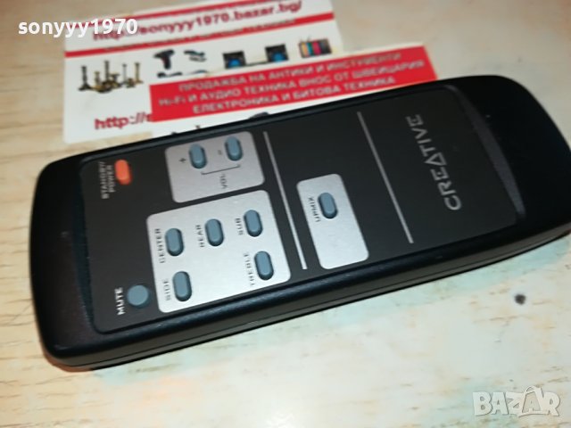 creative-remote-внос swiss 2707221315, снимка 4 - Други - 37513619