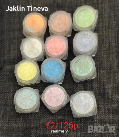 Маникюр/педикюр, снимка 15 - Продукти за маникюр - 53564219