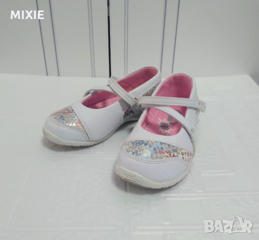 Детски бели обувки, № 26