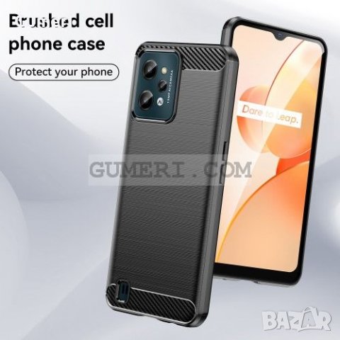 Realme C31 - Противоударен Силиконов Гръб - Карбон, снимка 6 - Калъфи, кейсове - 37536240
