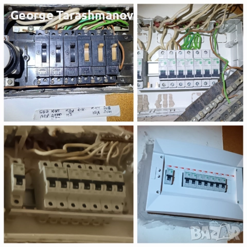 Електро услуги, снимка 2 - Електро услуги - 52614715