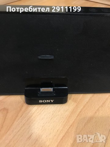 Тонколона Sony мoдел: RDP-X30iP, снимка 2 - Тонколони - 37655420