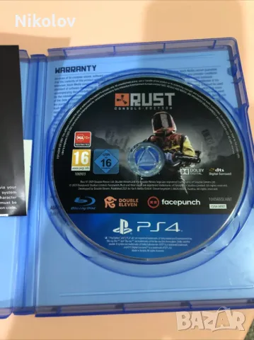 Rust - Day One Edition PS4 (Съвместима с PS5), снимка 4 - Игри за PlayStation - 49522562