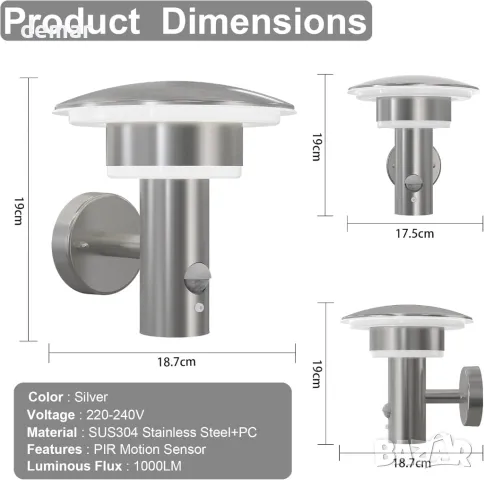 NBHANYUAN 2 броя Външна LED стенна лампа, сензор за движение, 4 режима, снимка 5 - Външни лампи - 48207717