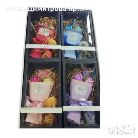 Красиви букети, подходящи за подарък за всеки повод, снимка 5 - Подаръци за жени - 48592191