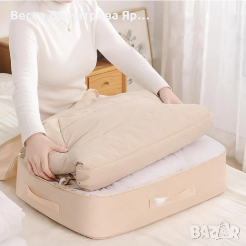 Компресионна чанта с цип за съхранение на обемни текстили Compressed Cotton Quilt Bag , снимка 2 - Други - 52618887