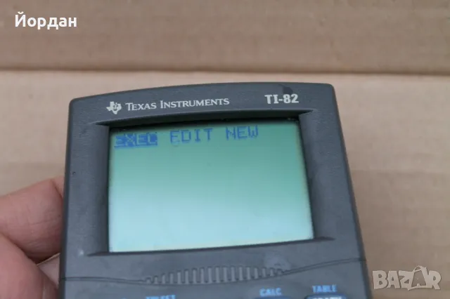 Калкулатор ''Texas Instruments TI 82'' , снимка 5 - Други ценни предмети - 47990170