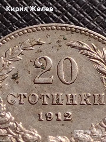 МОНЕТА 20 стотинки 1912г. ЦАРСТВО БЪЛГАРИЯ УНИКАТ ПЕРФЕКТНО СЪСТОЯНИЕ ЗА КОЛЕКЦИОНЕРИ 35712, снимка 3 - Нумизматика и бонистика - 39527688