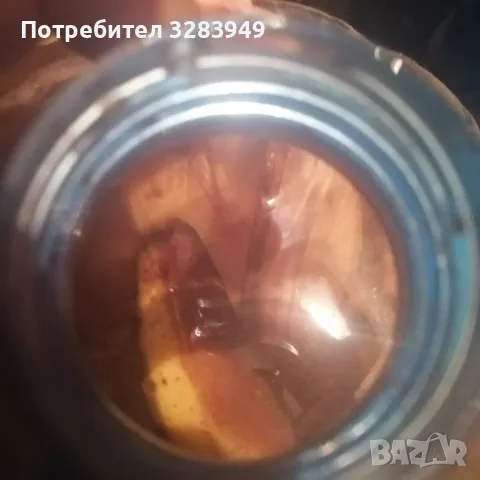 Домашен тор от БИО Банани