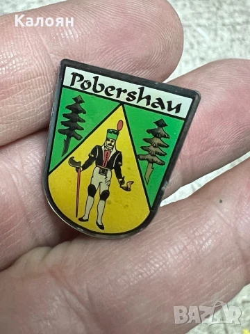 Значка с пинче метална от ГДР 
