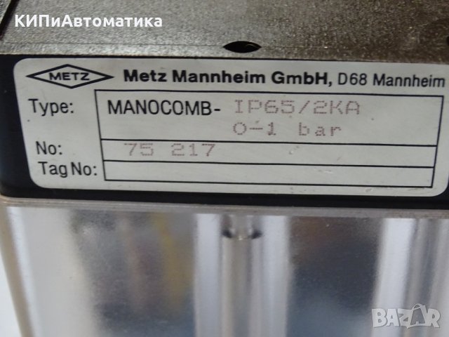 пресостат Metz Mannheim Pressure Switch MANOCOMB IP65/2KA, снимка 3 - Други машини и части - 35033624