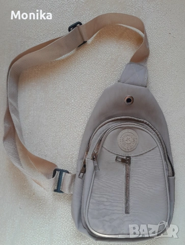 Малка раница за през рамо 