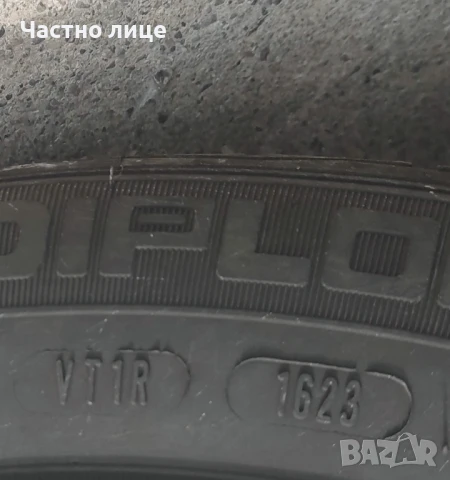 4 бр. летни гуми 205 55 16 Diplomat HP DOT1623, снимка 3 - Гуми и джанти - 50105086