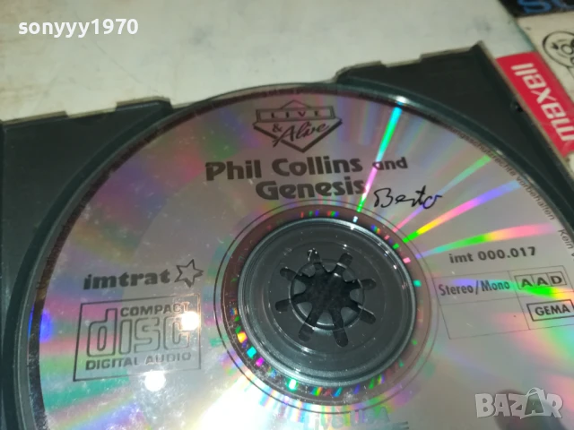 PHIL COLLINS AND GENESIS CD 0507251934, снимка 6 - CD дискове - 50919745