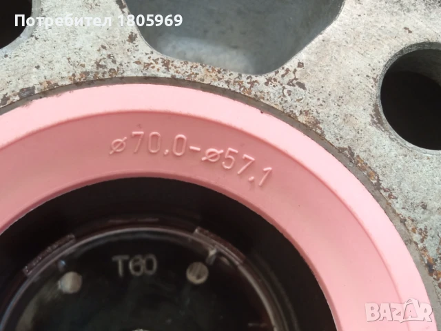 4бр. ал. джанти Dezent 5x112 , 6,5x 15 , ET38, снимка 10 - Гуми и джанти - 50613491