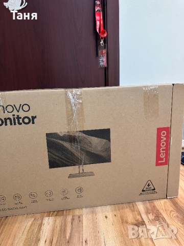 Монитор за компютър, снимка 12 - Монитори - 52988627