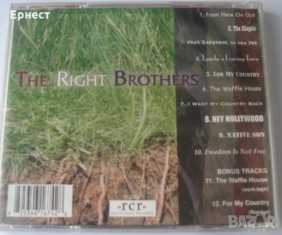 The Right Brothers CD, снимка 3 - CD дискове - 32631055