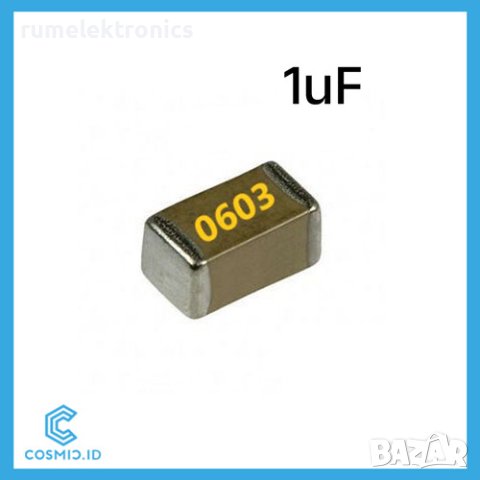1uF 25v smd 0603